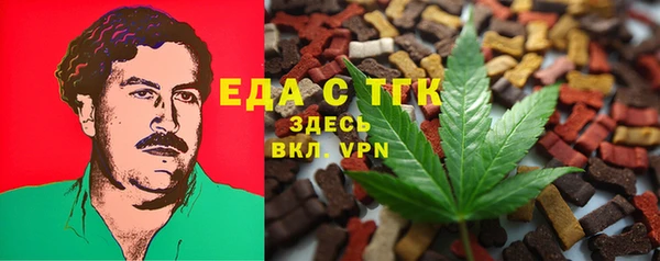 MDMA Premium VHQ Алексеевка