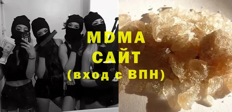 MDMA VHQ Орлов